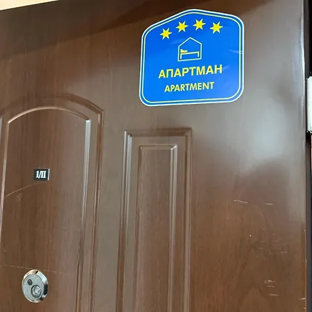 Vip Bk888 Banja Koviljača